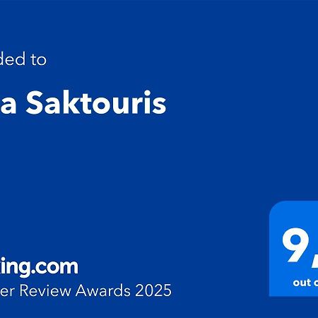 Villa Saktouris Saktouria Экстерьер фото